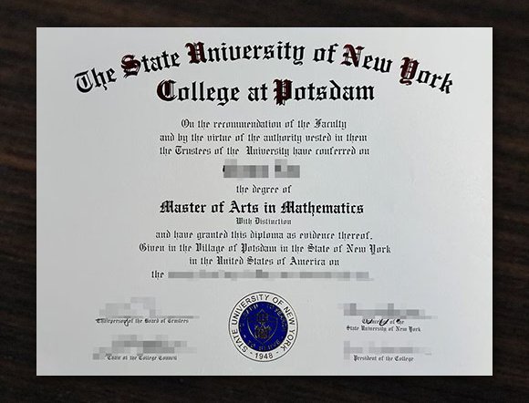 Southern Utah University diploma