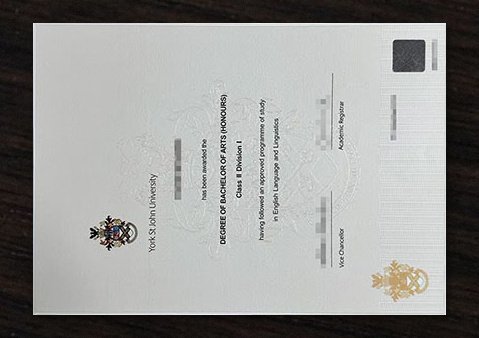 York St John University diploma